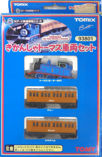 TOMIX きかんしゃトーマス車両セット　93801