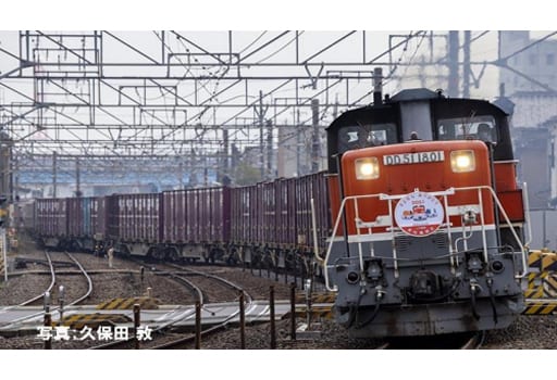 駿河屋 -<新品/中古>1/150 DD51形 愛知機関区・さよなら貨物列車 17両