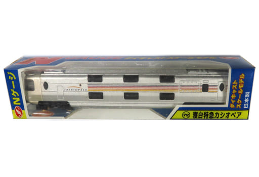 駿河屋 -<中古>1/150 寝台特急カシオペア(シルバー×レッド×イエロー