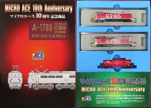 A1788 マイクロエース10周年記念EF65-1019・1118重連セット