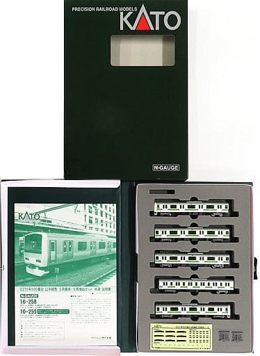 駿河屋 - 【買取】1/150 E231系 500番台 山手線色 5両基本セット [10 駿河屋 - 【買取】1/150 E231系 500番台 山手線色 5両基本セット [10
