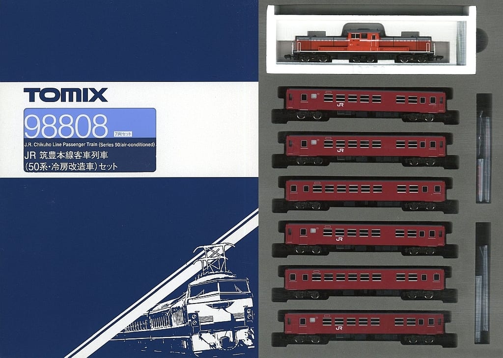 駿河屋 -<新品/中古>1/150 JR 筑豊本線客車列車(50系・冷房改造車) 7両