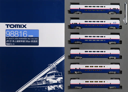 代引き手数料無料 E1系 JR 鉄道模型 1/160 上越新幹線(Max・新塗装