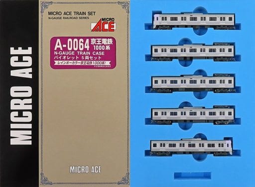 鉄道模型　1/150 京王1000系 バイオレット 5両セット [A0064]