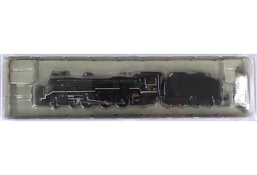 駿河屋 -<中古>1/150 国鉄 C53-45 デフなし・改良品 [A7008]（機関車）