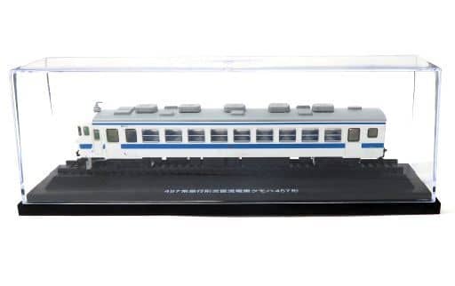 駿河屋 -<中古>1/150 457系急行形交直流電車クモハ457形 「国産鉄道
