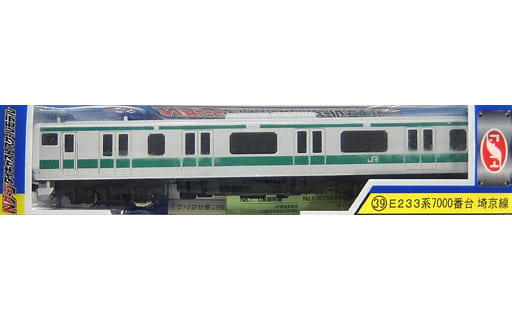駿河屋 -<新品/中古>1/150 E233系7000番台 埼京線 「Nゲージダイ 駿河屋 -<新品/中古>1/150 E233系7000番台 埼京線 「Nゲージダイ