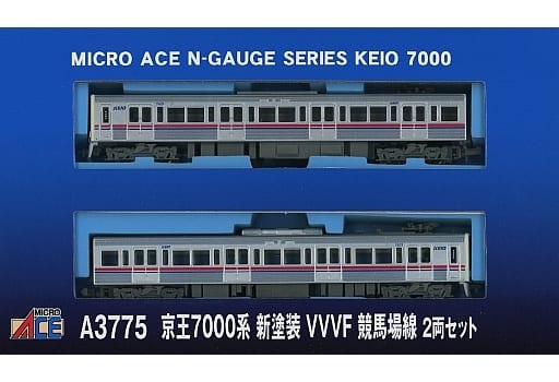 駿河屋 -<新品/中古>1/150 京王7000系 新塗装 VVVF 競馬場線 2両セット