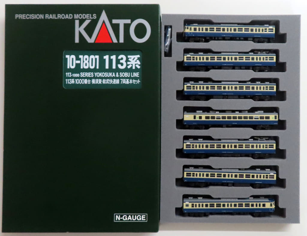 駿河屋 -<新品/中古>1/150 113系1000番台 横須賀・総武快速線 7両基本