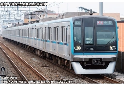 駿河屋 -<新品/中古>1/150 東京メトロ15000系(行先表示点灯)基本4両