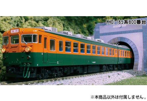 KATO   165系　電車　4両セット。