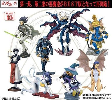 コトブキヤ ワンコインフィギュアシリーズ 女神転生 悪魔召還録フル