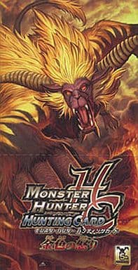 駿河屋 -<中古>【 パック 】モンスターハンター ハンティングカード 第