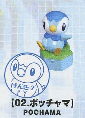 駿河屋 - 【買取】劇場版ポケットモンスター ダイヤモンド&パール
