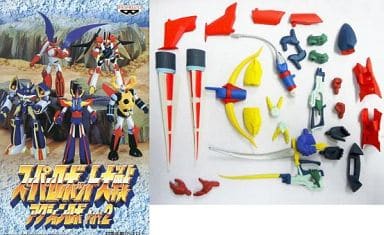 駿河屋 -<中古>武器セット(彩色版)「スーパーロボット大戦シリーズ