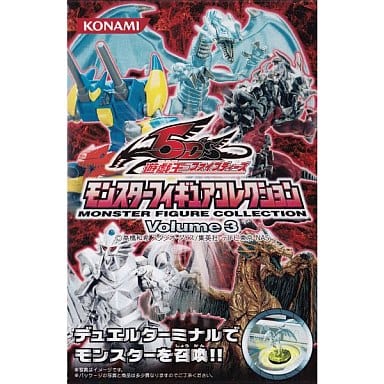 遊戯王⭐️モンスターフィギュアコレクション⭐️新品未使用5個