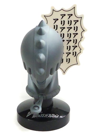 駿河屋 中古 2 スティッキー フィンガーズ ブローノ ブチャラティ 石膏カラーver ジョジョの奇妙なスタンドコレクション ジョジョの奇妙な冒険 第五部 黄金の風 トレーディングフィギュア