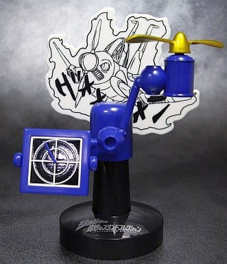 駿河屋 - 【買取】【シークレット】 エアロスミス(ナランチャ・ギルガ