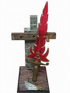 駿河屋 -<中古>炎の剣/キメラの翼 「ドラゴンクエスト レジェンド