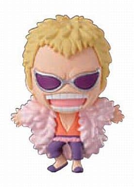駿河屋 中古 ドンキホーテ ドフラミンゴ デフォルマイスター プチ ワンピース Vol 2 トレーディングフィギュア 駿河屋 中古 ドンキホーテ ドフラミンゴ デフォルマイスター プチ ワンピース Vol 2 トレーディングフィギュア