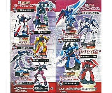 駿河屋 - 【買取】全10種セット 「チェスピースコレクションEX 機動