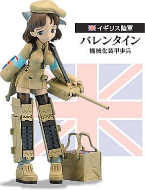 駿河屋 中古 イギリス軍 バレンタイン 機械化装甲歩兵 コナミフィギュアコレクション メカ娘 トレーディングフィギュア 駿河屋 中古 イギリス軍 バレンタイン 機械化装甲歩兵 コナミフィギュアコレクション メカ娘 トレーディングフィギュア