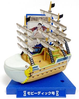 駿河屋 中古 モビーディック号 白ひげ海賊団 ワンピース Super Ship コレクション トレーディングフィギュア