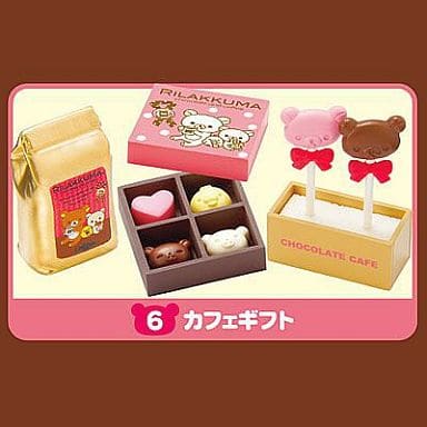 6.カフェギフト 「リラックマ チョコレートカフェ」の取り扱い店舗一覧