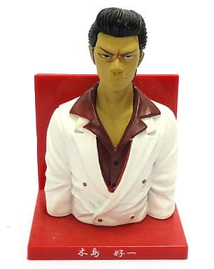 駿河屋 - 【買取】木島好一(レアVer.) 「クローズ&WORST」 第3弾 駿河屋 - 【買取】木島好一(レアVer.) 「クローズ&WORST」 第3弾