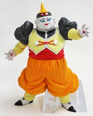 駿河屋 -<中古>人造人間19号 「DG ドラゴンボール改02