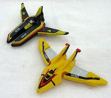 駿河屋 買取 ガッツウィング1号 2号 Hg ウルトラマン9 ウルトラマンティガ編 トレーディングフィギュア