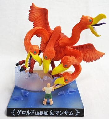 アウトレット公式店 ガツガツトリコ モンスターキャプチャー 6個