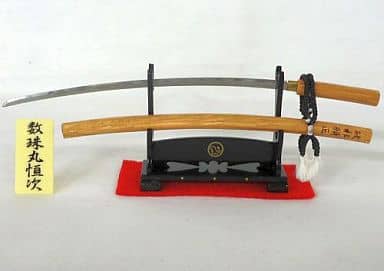 駿河屋 -<中古>数珠丸恒次 「武 もののふ- 第漆編」(トレーディング