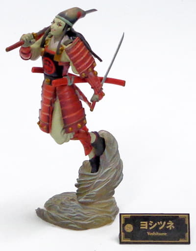 駿河屋 -<中古>【シークレット】ヨシツネ 「ワンコインフィギュア