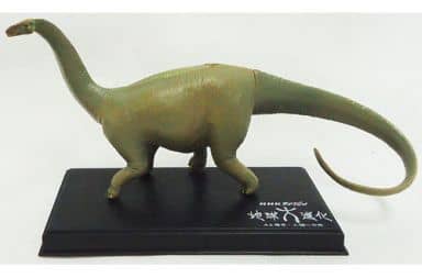 駿河屋 -<中古>アパトサウルス 「NHKスペシャル地球大進化 46億年