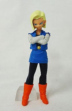 駿河屋 中古 人造人間18号 Hg ドラゴンボールz Sp 人造人間スペシャル編 トレーディングフィギュア