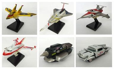 駿河屋 -<中古>全6種セット 「特撮メカコレクション ウルトラマシン 駿河屋 -<中古>全6種セット 「特撮メカコレクション ウルトラマシン