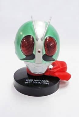 駿河屋 -<中古>仮面ライダー新1号(マフラー付き) 「仮面ライダー