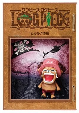 駿河屋 中古 ヒルルクの桜 ログバージョン ワンピース ログピース アソート トレーディングフィギュア