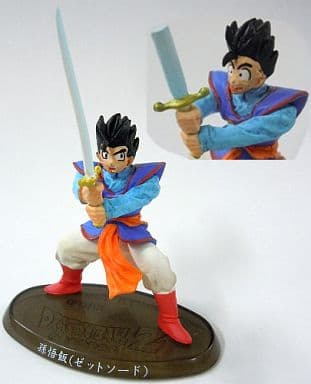孫悟飯 ゼットソード(カラー) 「超造形魂 ドラゴンボールZ ~其之九~」 孫悟飯 ゼットソード(カラー) 「超造形魂 ドラゴンボールZ ~其之九~」