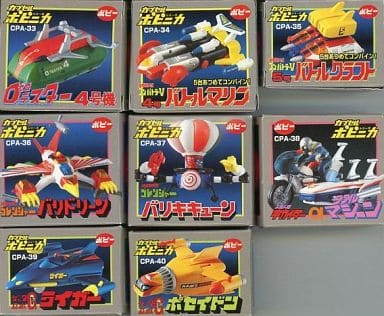 カプセルポピニカ。パート5。 www.krzysztofbialy.com
