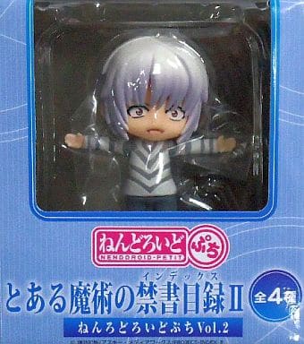 駿河屋 -<中古>一方通行(アクセラレーター)「ねんどろいどぷち とある 駿河屋 -<中古>一方通行(アクセラレーター)「ねんどろいどぷち とある