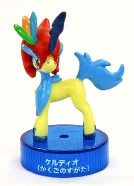 駿河屋 中古 ケルディオ かくごのすがた 劇場版ポケットモンスター ベストウイッシュ フィギュアコレクション ポケモンフェア12 セブンイレブン限定 トレーディングフィギュア