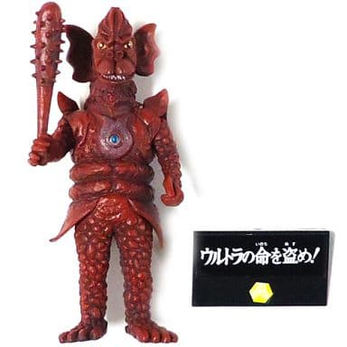 駿河屋 -<中古>2.ドロボン 「HG外伝 ウルトラ兄弟 大ピンチ＆大 ...