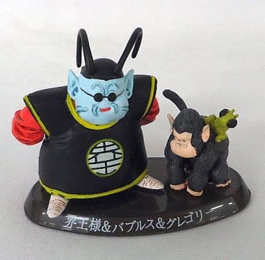 駿河屋 中古 界王様 バブルス グレゴリー カラーver 超造形魂 ドラゴンボールz 其の七 トレーディングフィギュア