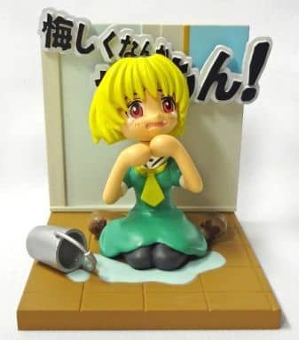 駿河屋 -<中古>北条沙都子 「ひぐらしのなく頃に トレーディング