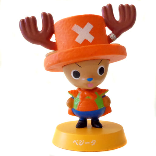 駿河屋 中古 8 ベジータ アニメ初期設定 ドラゴンボール ワンピース スイングヘッドチョッパーマン 週刊少年ジャンプ40周年記念 トレーディングフィギュア