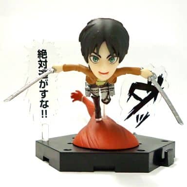 駿河屋 -<中古>エレン・イェーガー 「一番くじ 進撃の巨人~くじ奪還