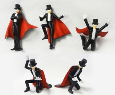 駿河屋 -<中古>全5種セット「美少女戦士セーラームーン がんばれ