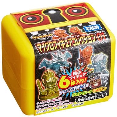 駿河屋 -<新品/中古>モンスター烈伝 オレカバトル マイクロフィギュア